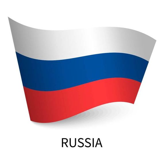 прописка в Юже